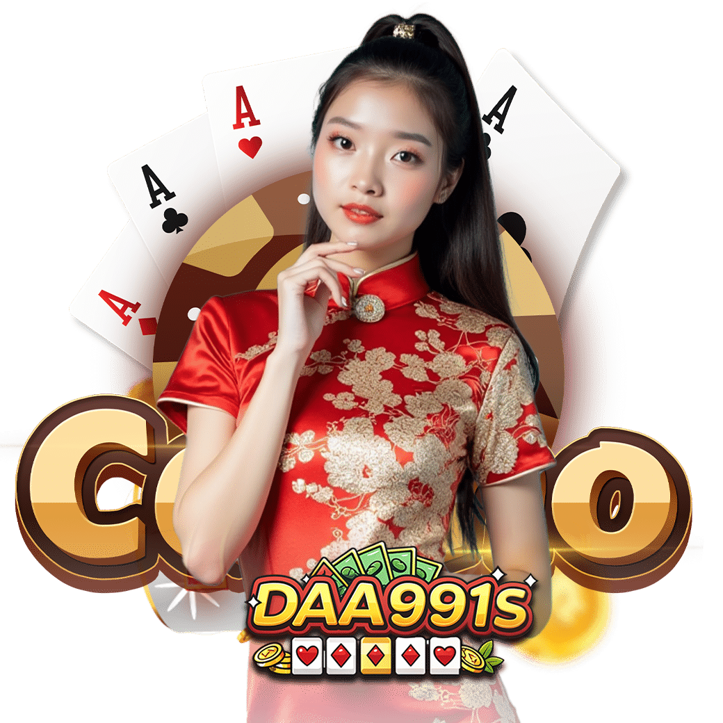 daa991 เครดิตฟรี 