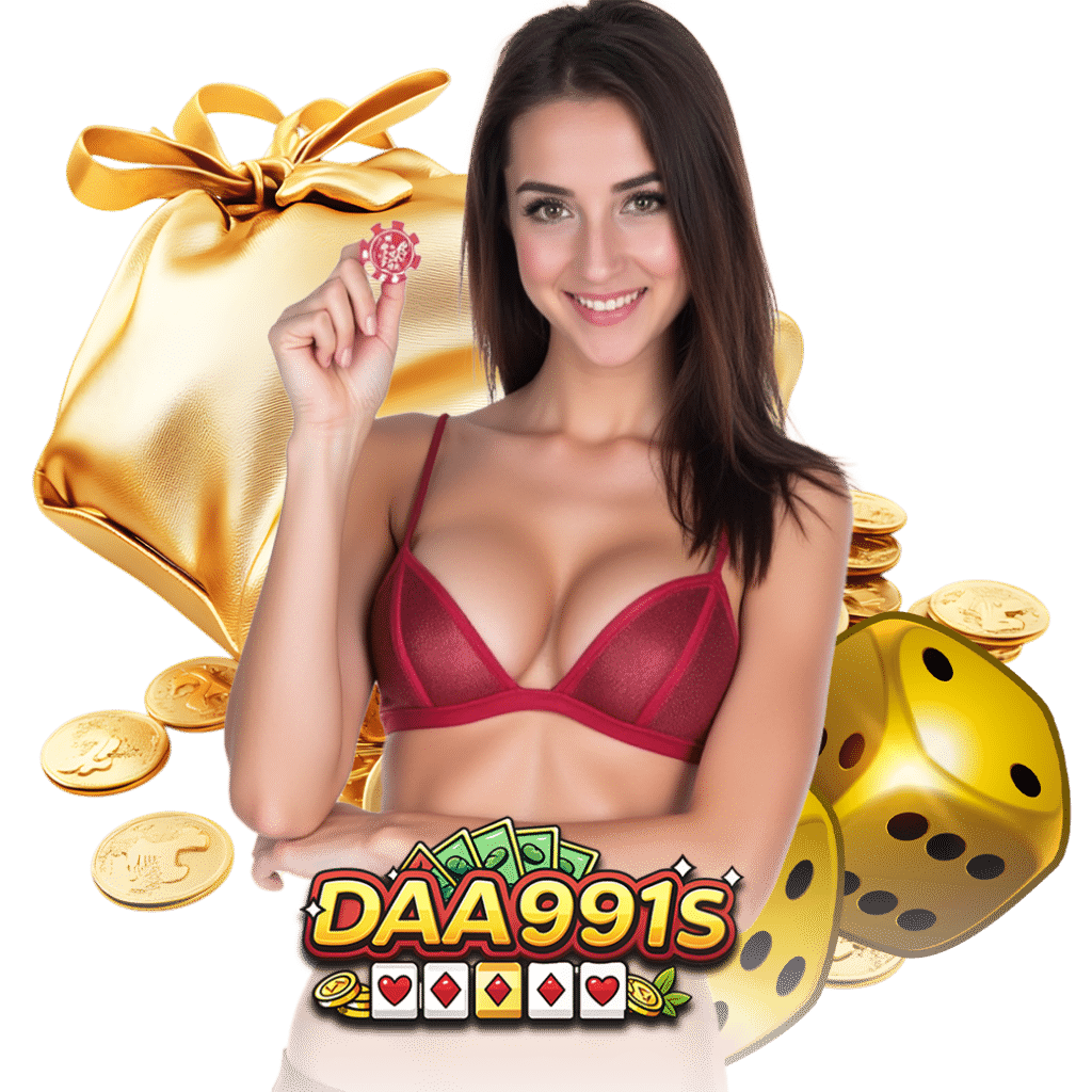 daa991 ทางเข้า 